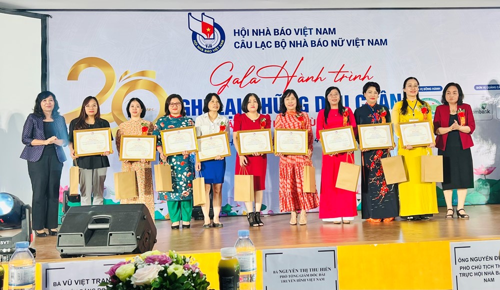 Chủ tịch Quốc hội Vương Đình Huệ: