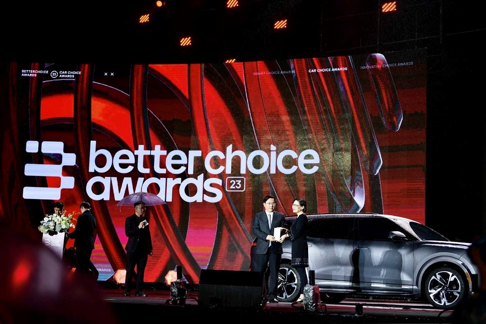 Better Choice Awards 2023: Vinh danh các sản phẩm thương hiệu đổi mới sáng tạo - ảnh 2