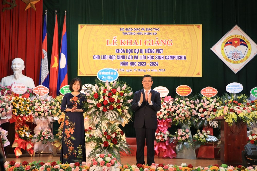 Trường Hữu nghị 80 khai giảng năm học 2023 - 2024 khối lưu học sinh Lào - Campuchia - ảnh 1