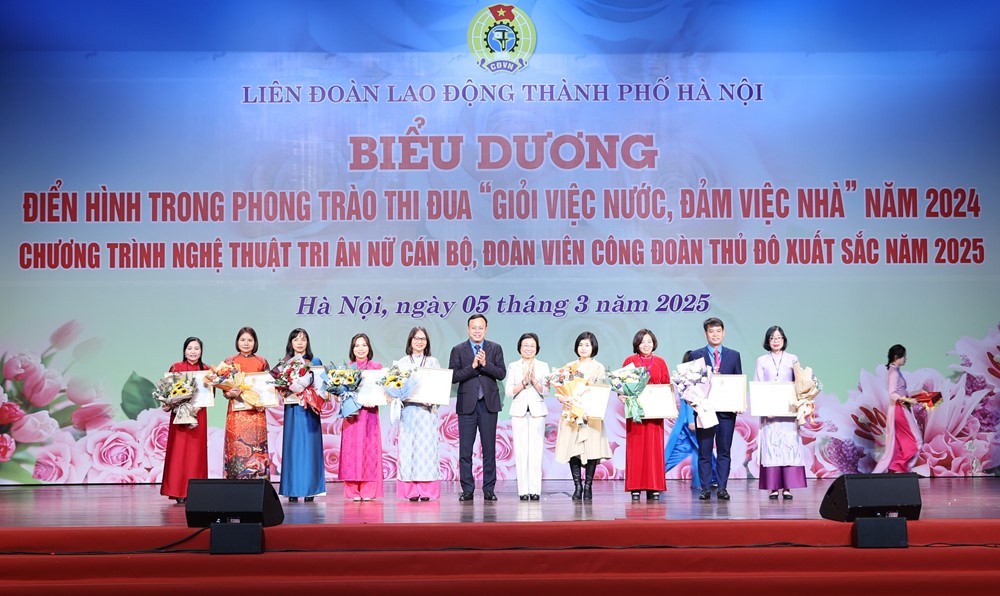 Liên đoàn lao động Thành phố biểu dương các điển hình “Giỏi việc nước, đảm việc nhà” - ảnh 2