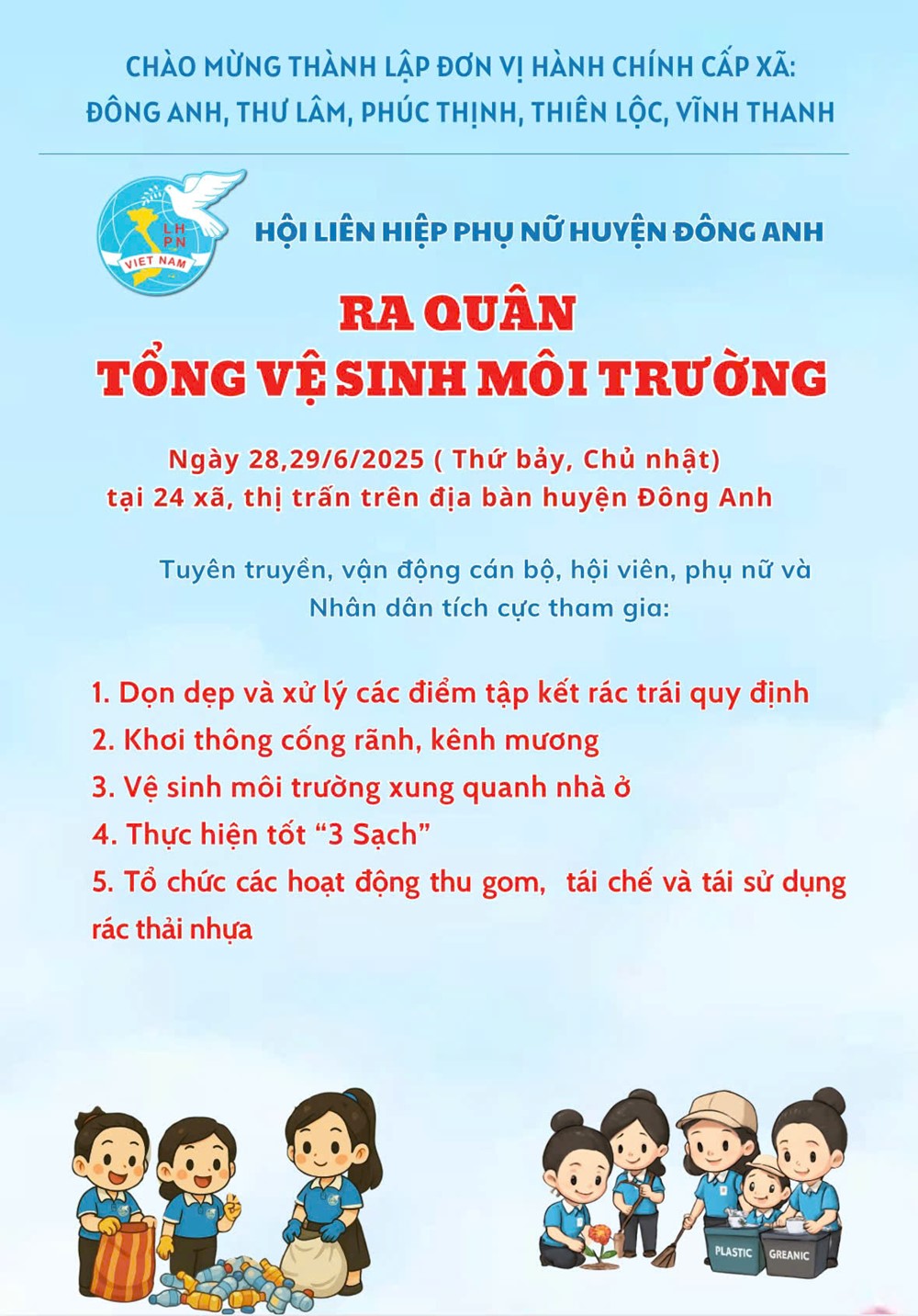 Đón chào “ngày hội” công bố vận hành chính quyền địa phương 2 cấp - ảnh 7