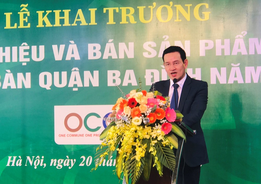 Hà Nội mở rộng Điểm giới thiệu và bán sản phẩm OCOP thứ 7 tại quận Ba Đình - ảnh 1