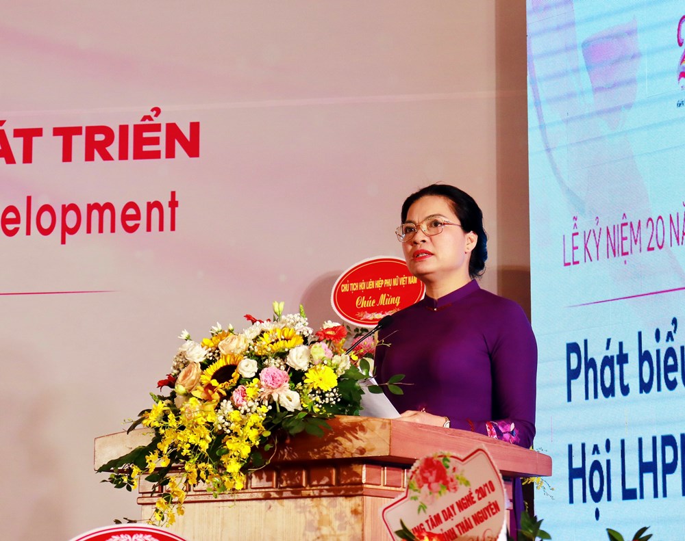 Trung tâm Phụ nữ và Phát triển (Hội LHPN Việt Nam): Kiến tạo nền tảng, khát vọng vươn xa - ảnh 4