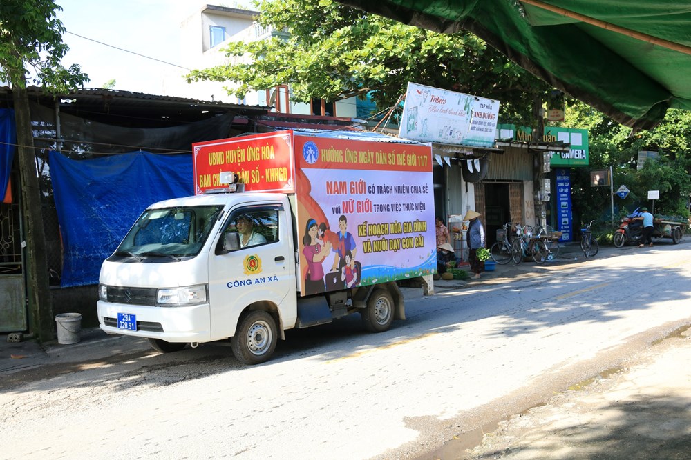 Huyện Ứng Hoà (Hà Nội): Sơ kết công tác dân số trong 6 tháng đầu năm 2023 - ảnh 1