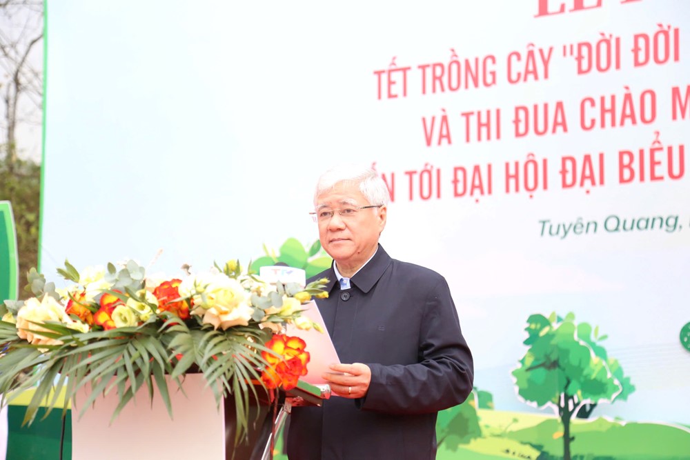 Trung ương Đoàn phát động Tết trồng cây và thi đua chào mừng Đại hội lần thứ XIV của Đảng - ảnh 1