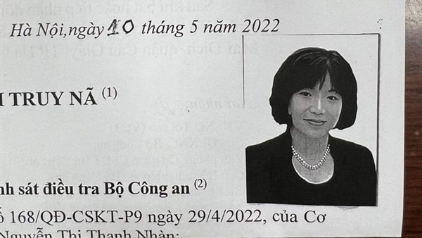 Cựu Chủ tịch AIC Nguyễn Thị Thanh Nhàn bị xét xử trong vụ án thứ 5 - ảnh 1