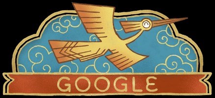 Google Doodle chúc mừng ngày Quốc khánh Việt Nam - ảnh 1