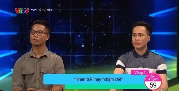 VTV lên tiếng sau lùm xùm của chương trình “Vua tiếng Việt“ - ảnh 1