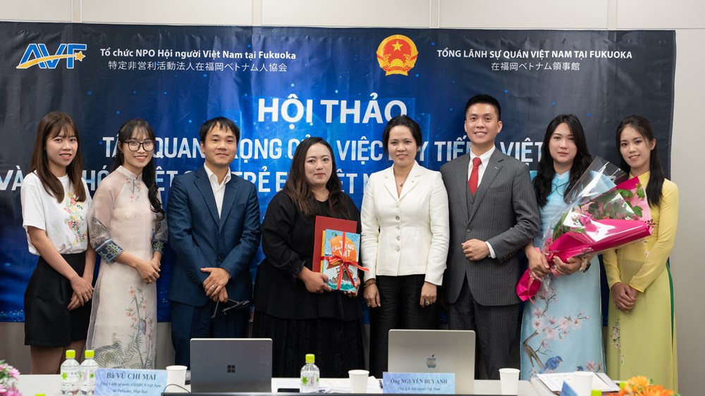 Tăng cường dạy tiếng Việt cho trẻ em Việt Nam tại Nhật Bản - ảnh 4