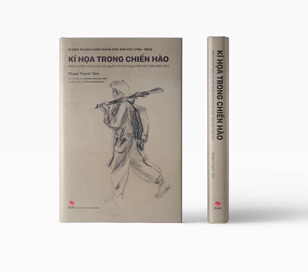 Độc đáo Triển lãm trực tuyến giới thiệu bộ sách kỷ niệm 70 năm chiến thắng Điện Biên Phủ - ảnh 2