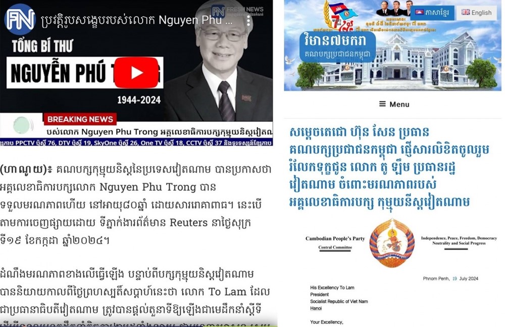 Báo chí Campuchia: Tổng Bí thư Nguyễn Phú Trọng là người cộng sản mẫu mực - ảnh 1