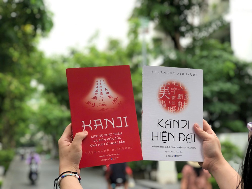 Cánh cửa dẫn vào chiều sâu văn hóa Nhật Bản - ảnh 1
