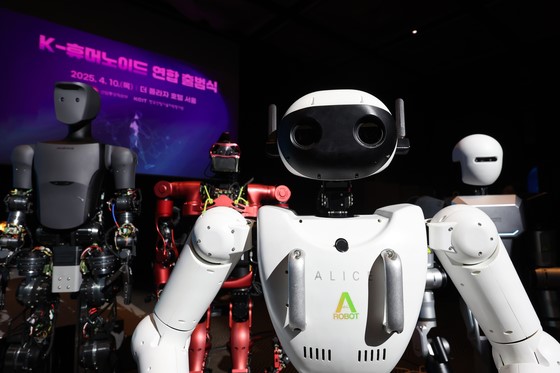 Hàn Quốc định hình tương lai sản xuất với robot và tự động hóa thông minh - ảnh 3