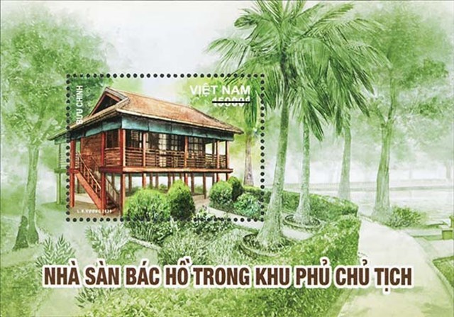 Phát hành bộ tem bưu chính “Nhà sàn Bác Hồ trong khu Phủ Chủ tịch“ - ảnh 1