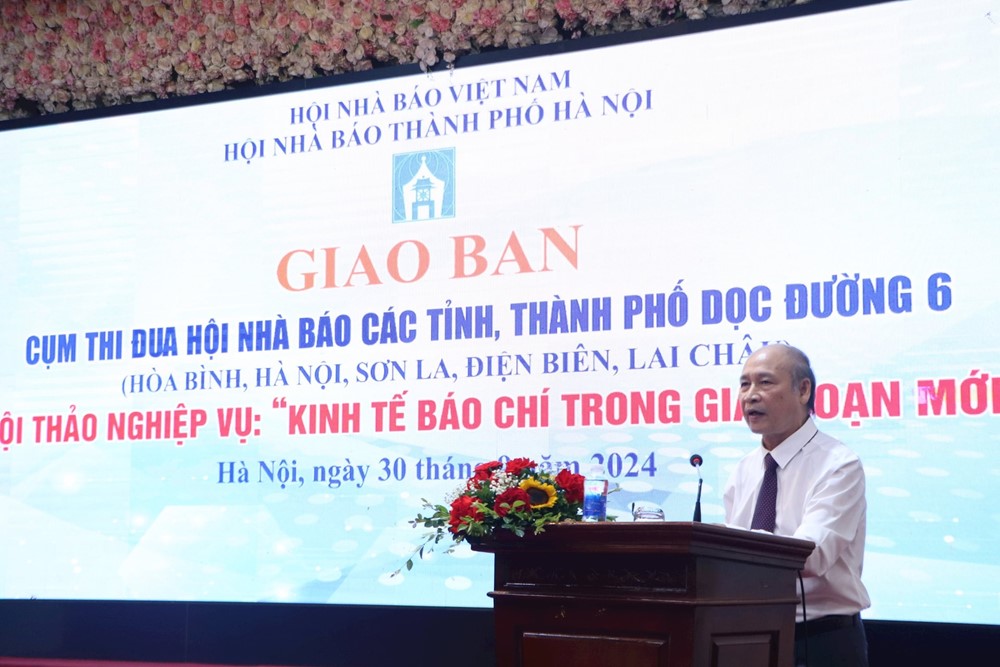 Trao giải Cuộc thi viết về “Văn hóa Thăng Long - Hà Nội hội tụ và lan tỏa” - ảnh 2