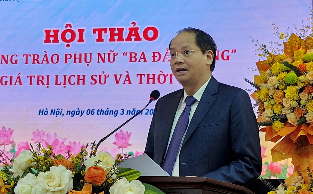 Phong trào 