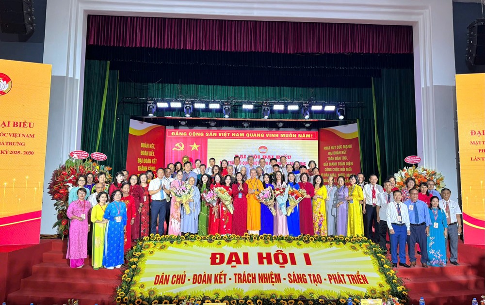 Đại hội đại biểu MTTQ Việt Nam phường Hai Bà Trưng lần thứ I thành công tốt đẹp  - ảnh 7