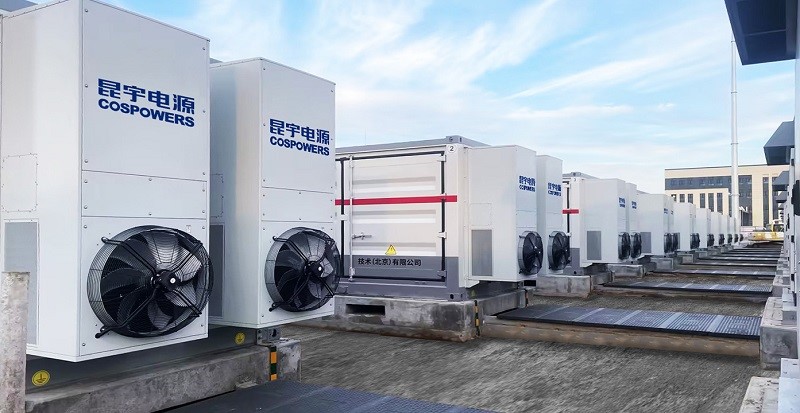 T&T Group hợp tác sản xuất pin lưu trữ năng lượng tại Việt Nam - ảnh 3