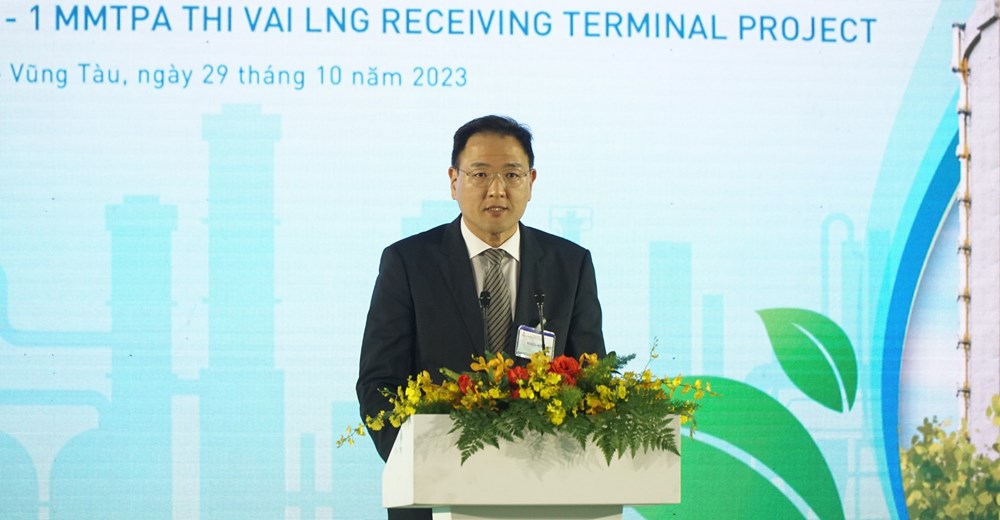 PV GAS khánh thành Kho LNG đầu tiên tại Việt Nam - ảnh 5