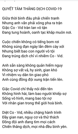 Một đoạn trong bài thơ của chị ca ngợi các chiến sĩ áo trắng trên mặt trận chống dịch Covid-19