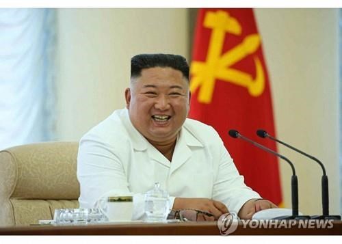 Nhà lãnh đạo Kim Jong-un chủ trì cuộc họp Bộ Chính trị của đảng Lao động Triều Tiên ngày 8-6.
