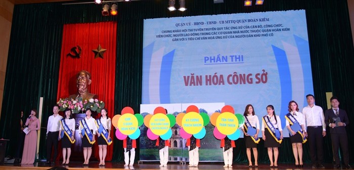 Hội thi tuyên truyền QTƯX của cán bộ, công chức, viên chức, người lao động trong các cơ quan nhà nước thuộc quận Hoàn Kiếm