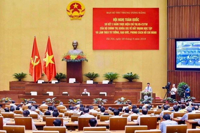 Hội nghị toàn quốc sơ kết 3 năm thực hiện Chỉ thị 05 của Bộ Chính trị về học tập, làm theo tư tưởng, đạo đức, phong cách Hồ Chí Minh