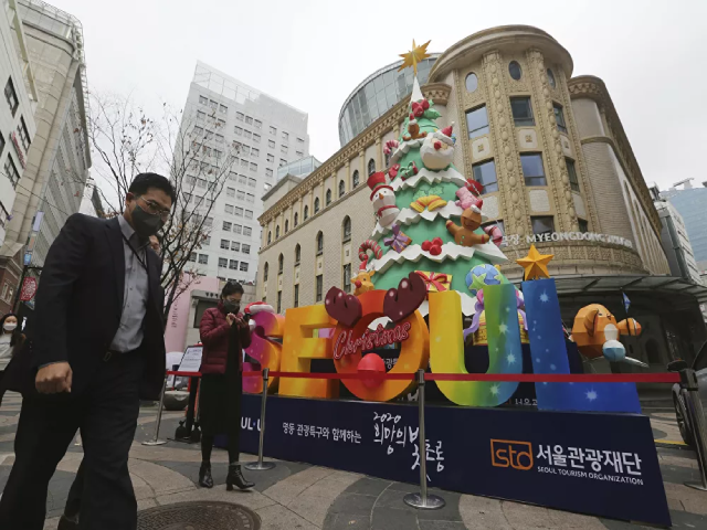Cây thông Noel ở Seoul.