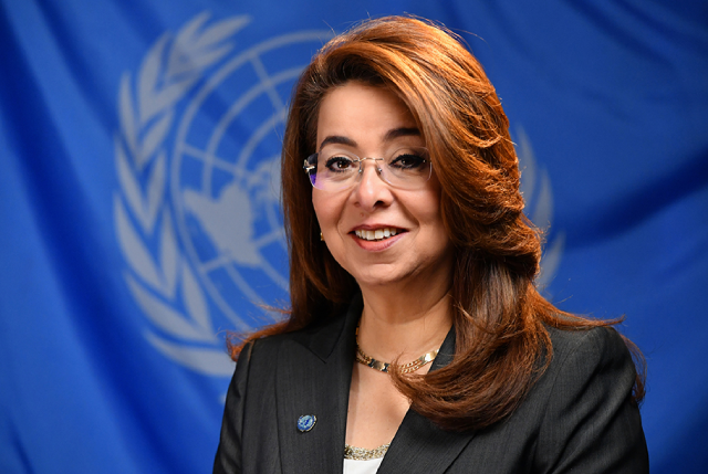 Bà Ghada Waly, Tổng Giám đốc UNODC, kiêm Phó Tổng Thư ký Liên Hợp Quốc.