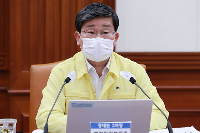 Bộ trưởng Hành chính và an toàn kiêm Phó Chủ tịch Ủy ban Phòng chống tai nạn và quản lý an toàn trung ương Hàn Quốc Jeon Hae-cheol - Ảnh: Yonhap News