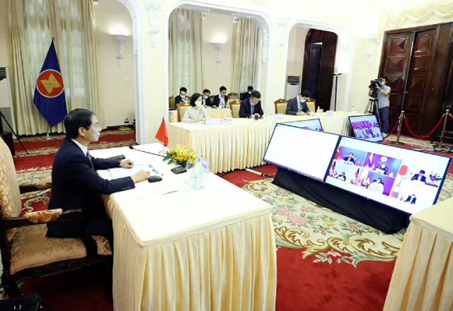 Hội nghị Hợp tác Mekong - Nhật Bản lần thứ 14 theo hình thức trực tuyến.