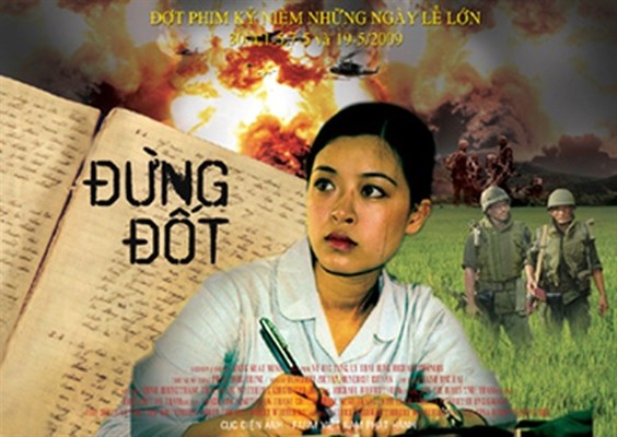 Phim “Đừng đốt”, Bông Sen Vàng LHP Việt Nam XVI được đề nghị phát sóng trong đợt này.