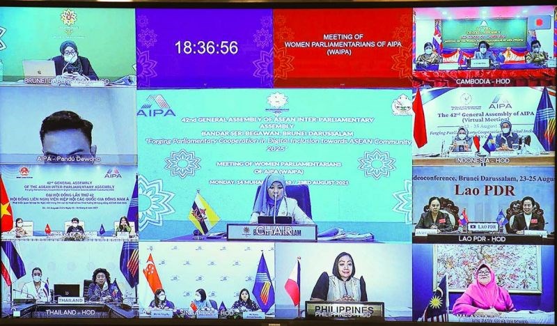 Hội nghị Nữ nghị sĩ AIPA (WAIPA) được tiến hành theo hình thức trực tuyến