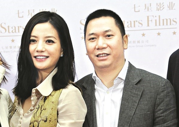 Vợ chồng diễn viên Triệu Vy