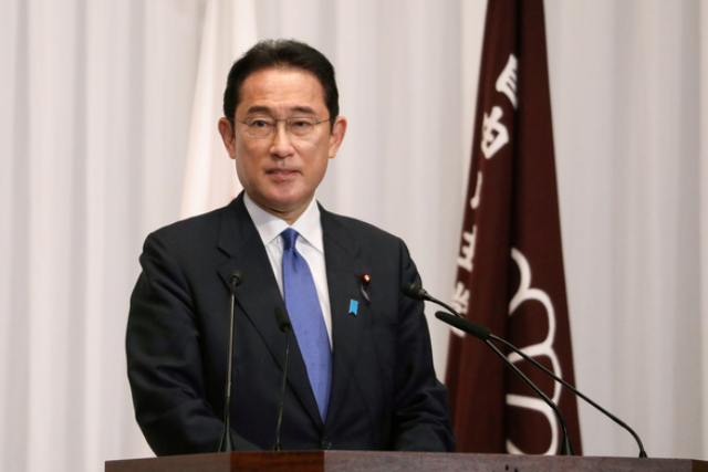 Tân Thủ tướng Nhật Bản Kishida Fumio - Ảnh: REUTERS