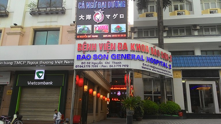 Bệnh viện Đa khoa Bảo Sơn 2 trên đường Nguyễn Chí Thanh. (Ảnh - VL)