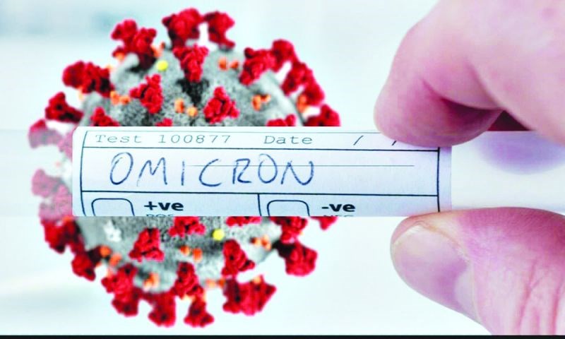 Biến thể Omicorn được nhận định là dễ thích ứng với cơ thể người hơn biến chủng Delta của virus SARS-CoV-2.