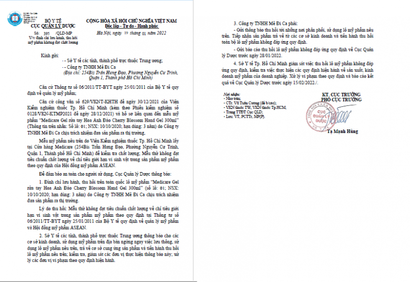 Quyết định số 395/QLD-MP do Phó Cục trưởng Tạ Mạnh Hùng ký phê duyệt
