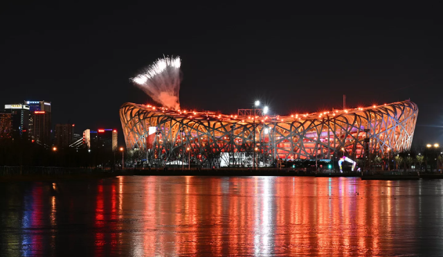 Khai mạc Olympic Bắc Kinh tại sân vận động 