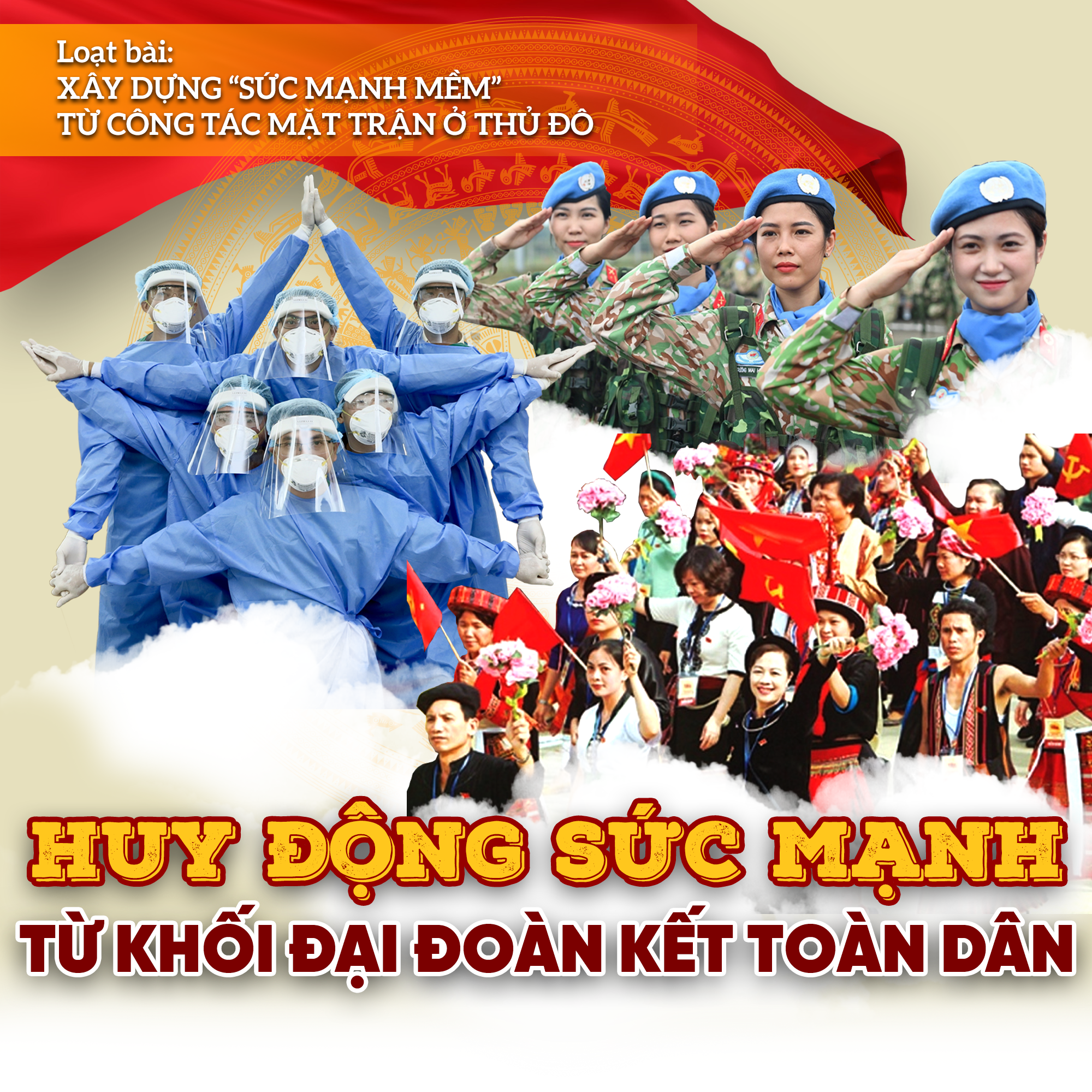 Bài 2: Huy động sức mạnh từ khối Đại đoàn kết toàn dân - ảnh 1