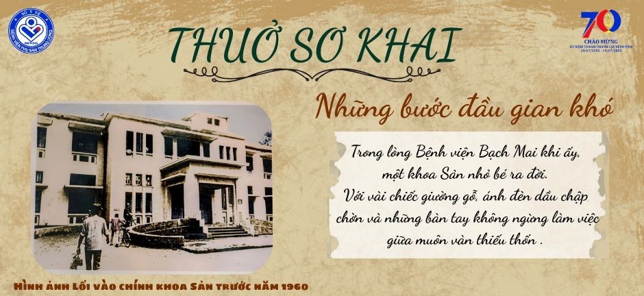 70 năm “ươm mầm sự sống”, khẳng định vị thế đầu ngành - ảnh 2