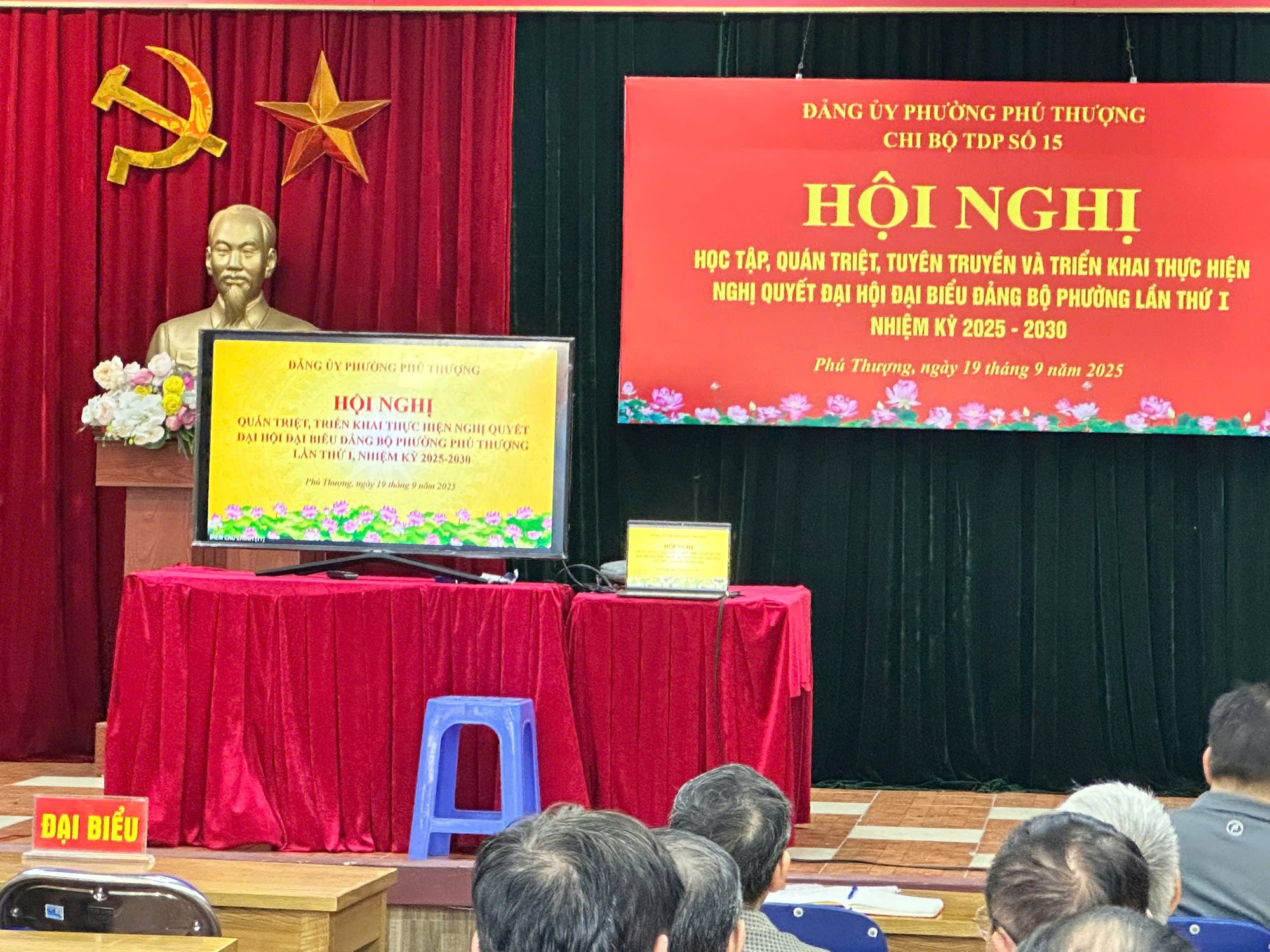 Lan tỏa khát vọng phát triển xanh - văn minh - hiện đại - ảnh 5