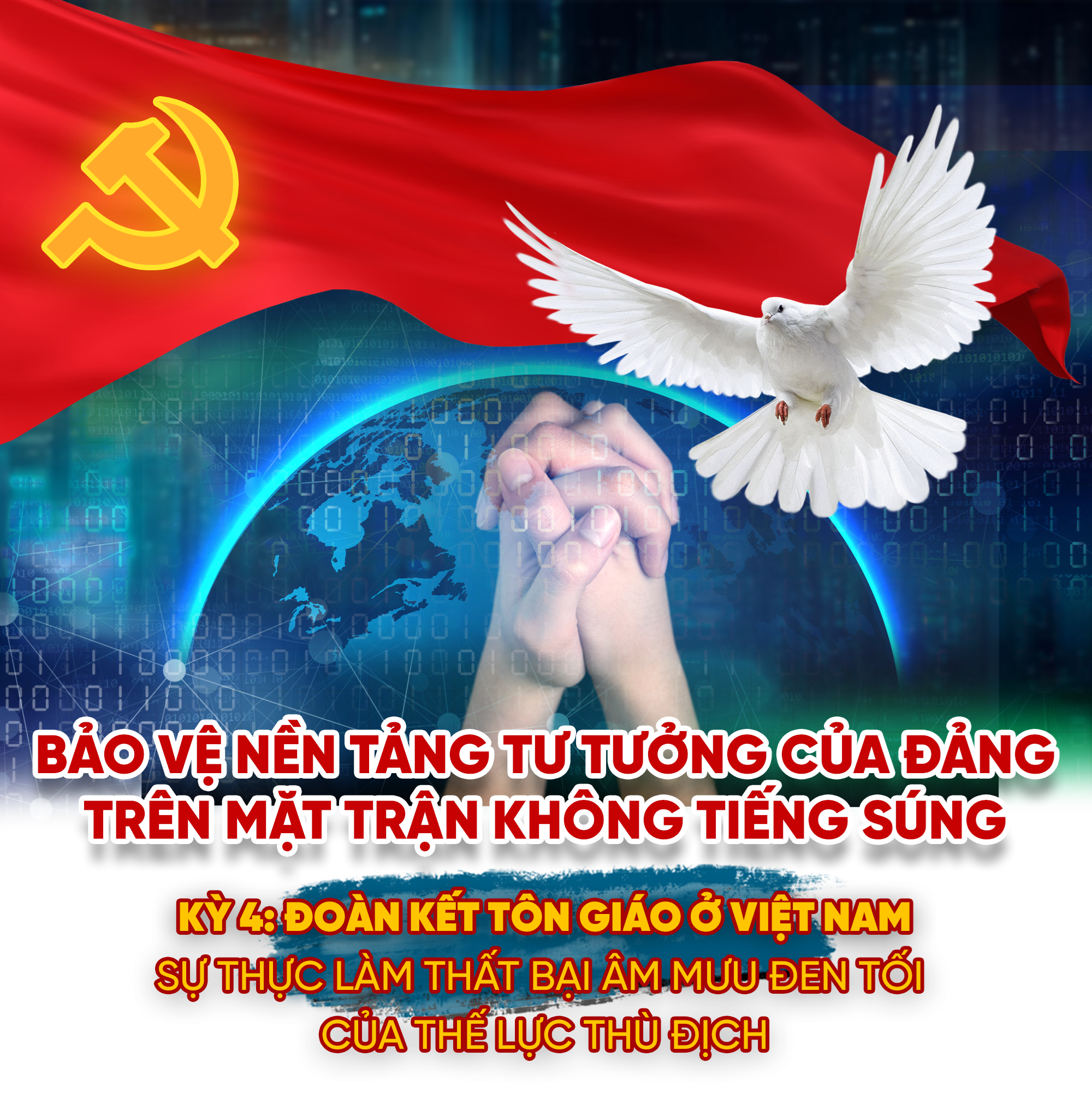 Kỳ 4: Đoàn kết tôn giáo ở Việt Nam-sự thực làm thất bại âm mưu đen tối của thế lực thù địch  - ảnh 1
