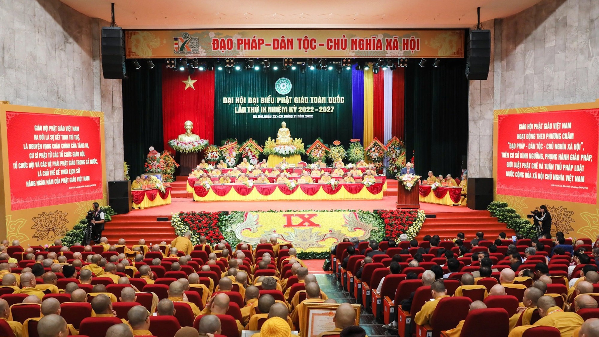 Kỳ 3: Ở Việt Nam, tôn giáo không phải lực lượng đối lập với Đảng, Nhà nước - ảnh 5
