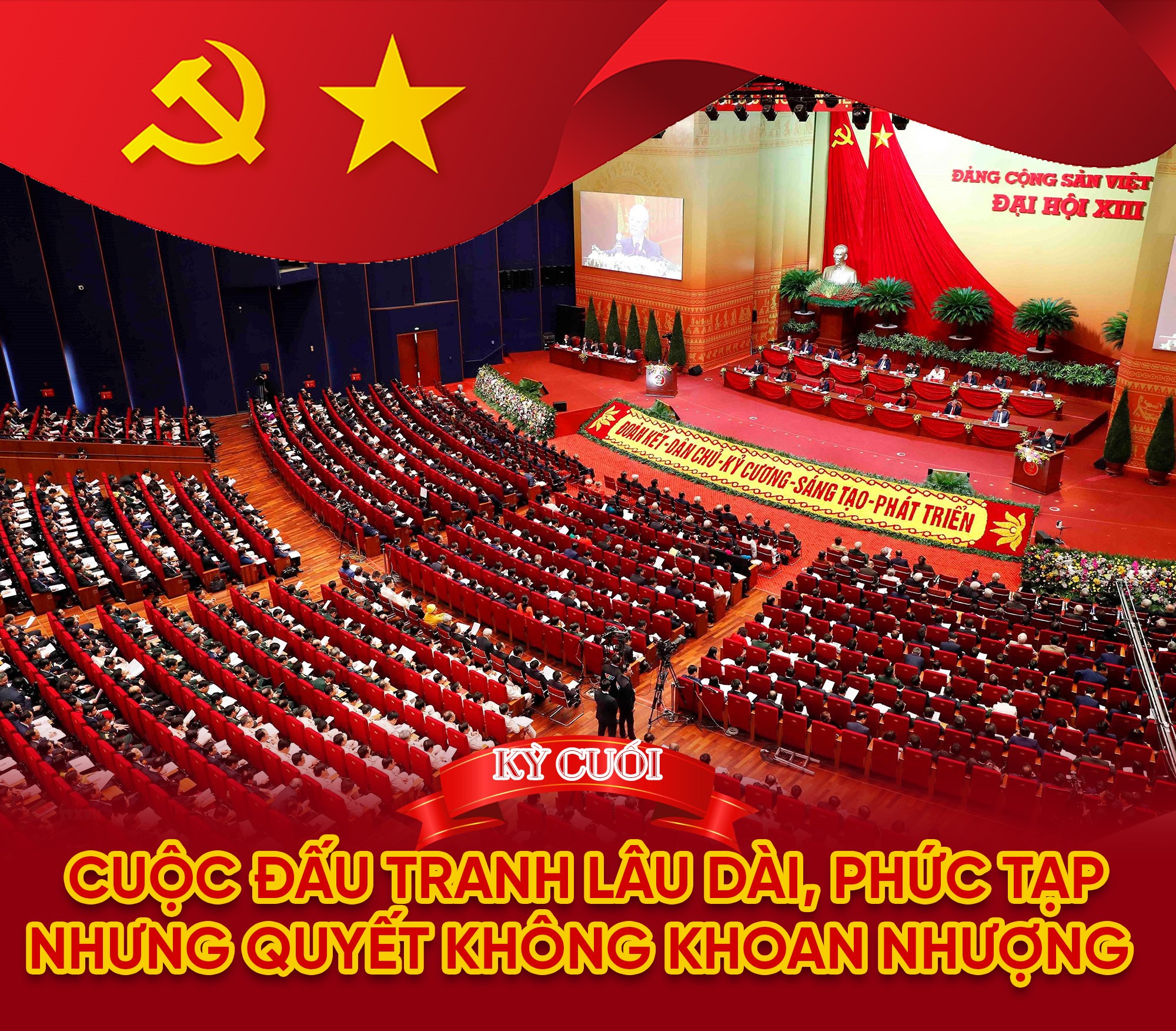 Kỳ cuối: Cuộc đấu tranh lâu dài, phức tạp nhưng quyết không khoan nhượng  - ảnh 1