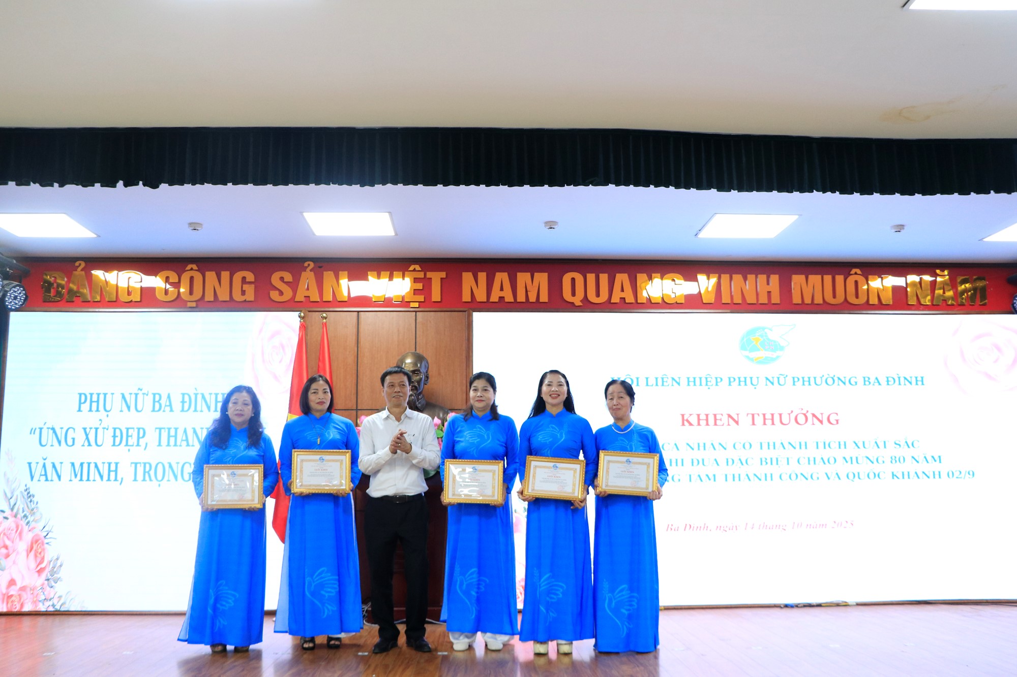 Đồng chí Phạm Quang Thanh, Thành ủy viên, Bí thư Đảng ủy, Chủ tịch HĐND phường Ba Đình trở thành hội viên danh dự của tổ chức Hội - ảnh 6