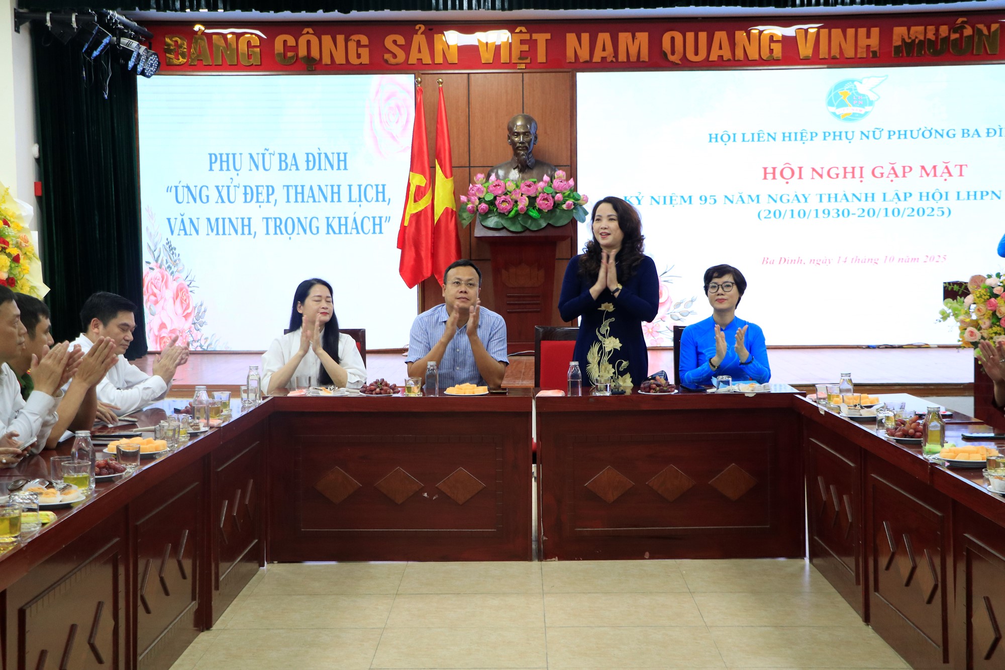 Đồng chí Phạm Quang Thanh, Thành ủy viên, Bí thư Đảng ủy, Chủ tịch HĐND phường Ba Đình trở thành hội viên danh dự của tổ chức Hội - ảnh 2