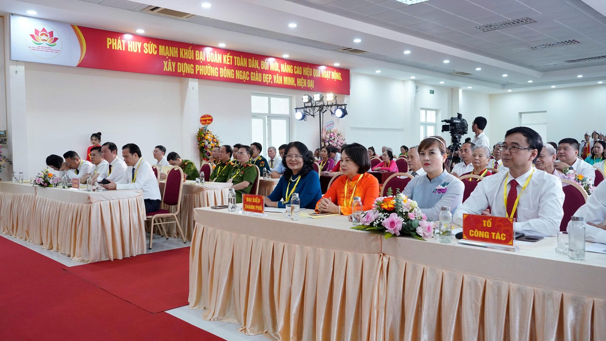  Mặt trận tổ quốc phường Đông Ngạc đẩy mạnh chuyển đổi số, triển khai hiệu quả ứng dụng “Mặt trận số” - ảnh 5