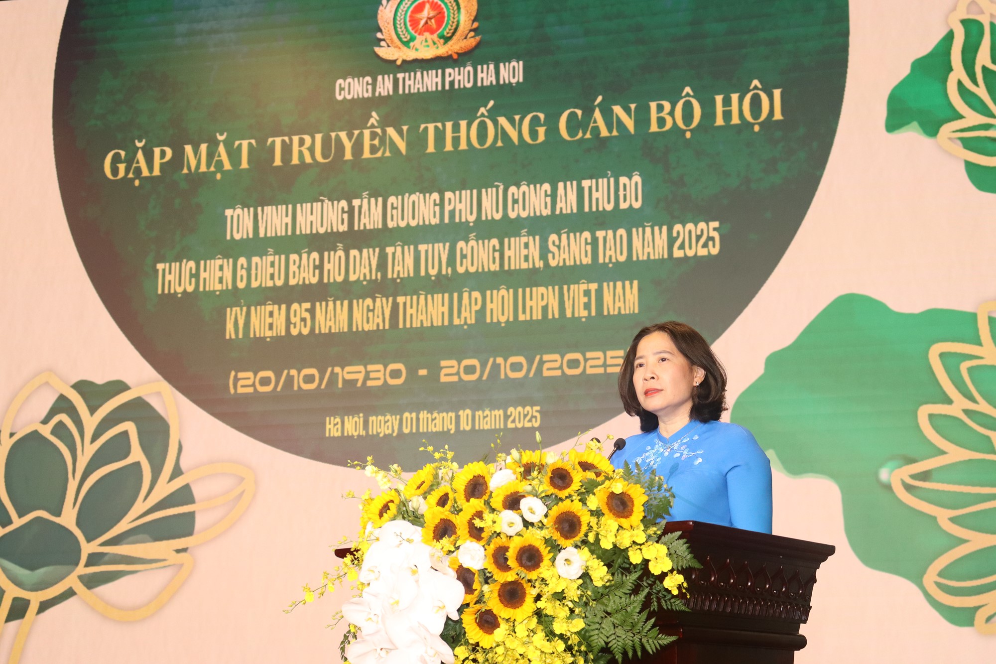 Tôn vinh những tấm gương phụ nữ Công an Thủ đô tiêu biểu năm 2025 - ảnh 6
