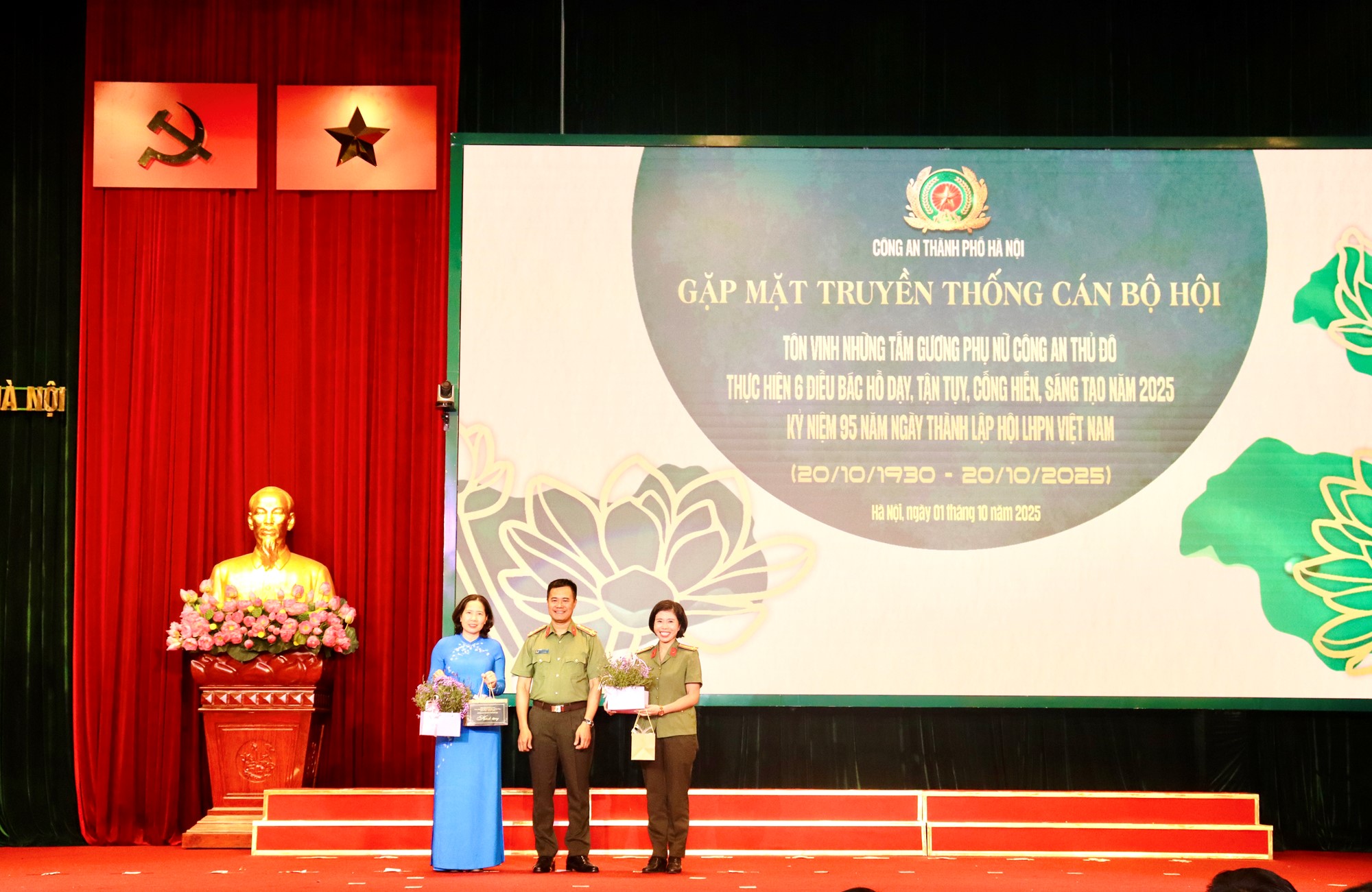 Tôn vinh những tấm gương phụ nữ Công an Thủ đô tiêu biểu năm 2025 - ảnh 8
